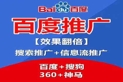 知乎信息流广告如何玩转投放？——多案例解读
